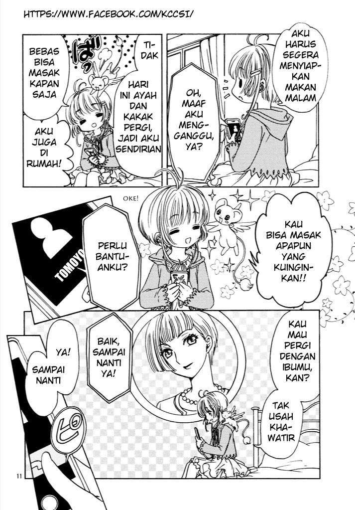 Cardcaptor Sakura Chapter 13 Gambar 13