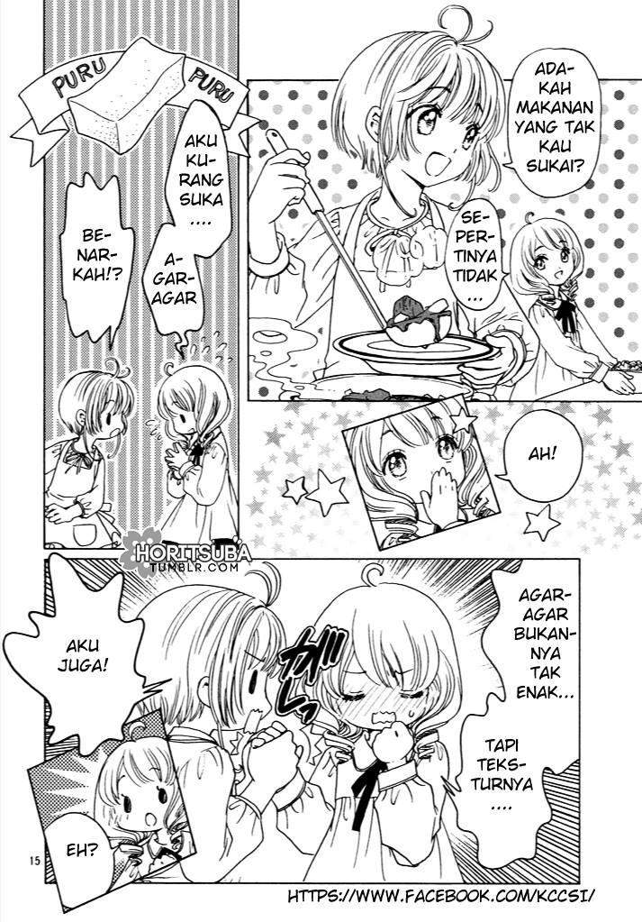 Cardcaptor Sakura Chapter 13 Gambar 17