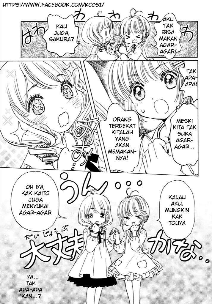 Cardcaptor Sakura Chapter 13 Gambar 18