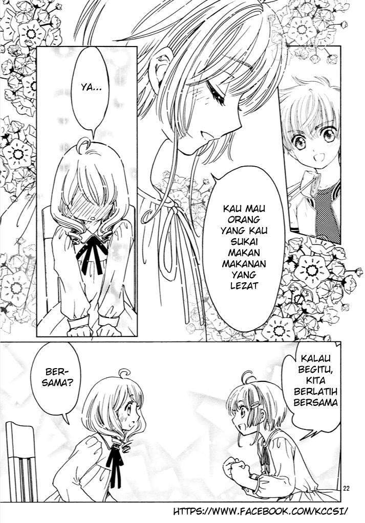 Cardcaptor Sakura Chapter 13 Gambar 24