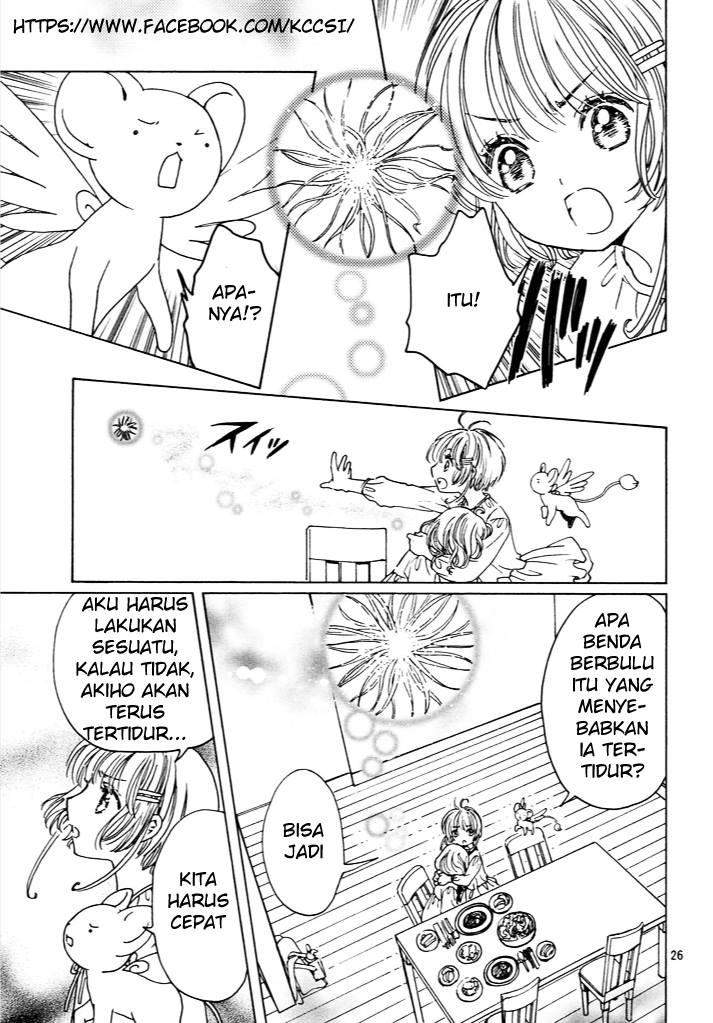 Cardcaptor Sakura Chapter 13 Gambar 28