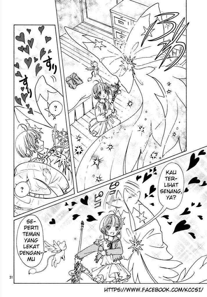 Cardcaptor Sakura Chapter 13 Gambar 33