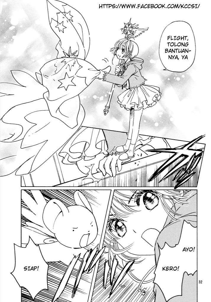 Cardcaptor Sakura Chapter 13 Gambar 34