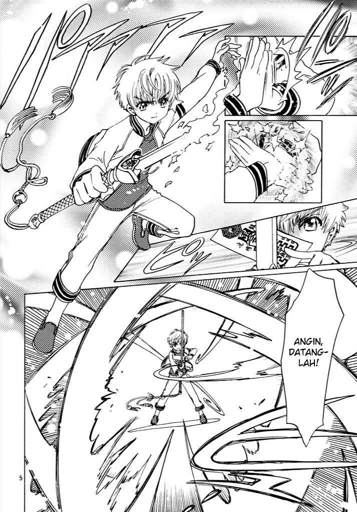 Cardcaptor Sakura Chapter 13 Gambar 7