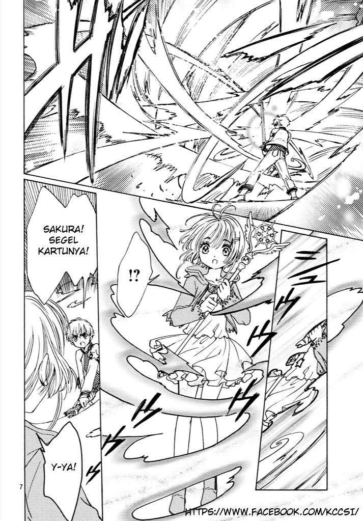 Cardcaptor Sakura Chapter 13 Gambar 9