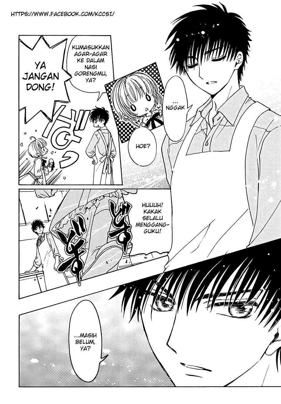 Cardcaptor Sakura Chapter 12 Gambar 14