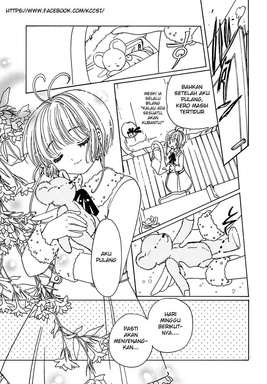 Cardcaptor Sakura Chapter 12 Gambar 15