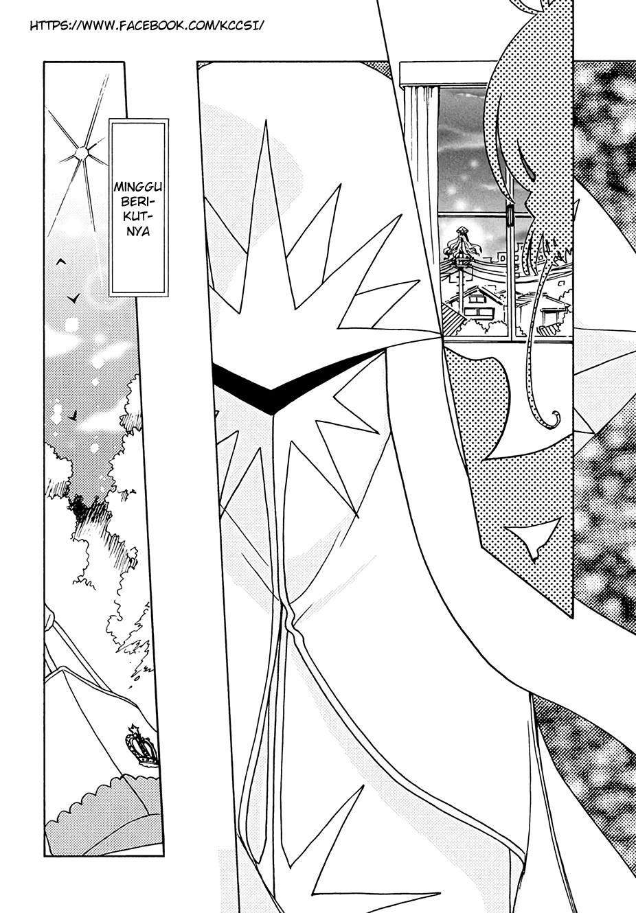 Cardcaptor Sakura Chapter 12 Gambar 16