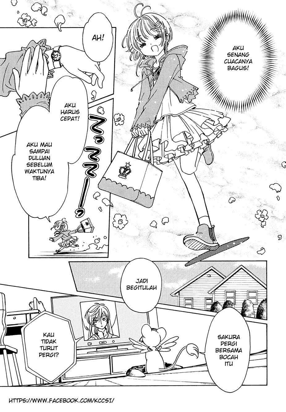 Cardcaptor Sakura Chapter 12 Gambar 17