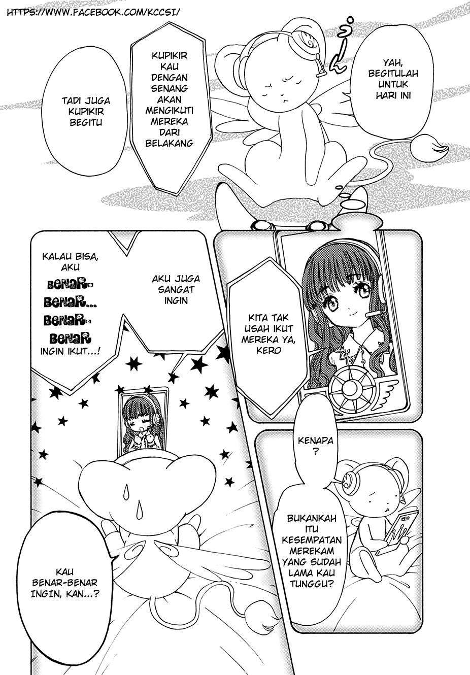 Cardcaptor Sakura Chapter 12 Gambar 18