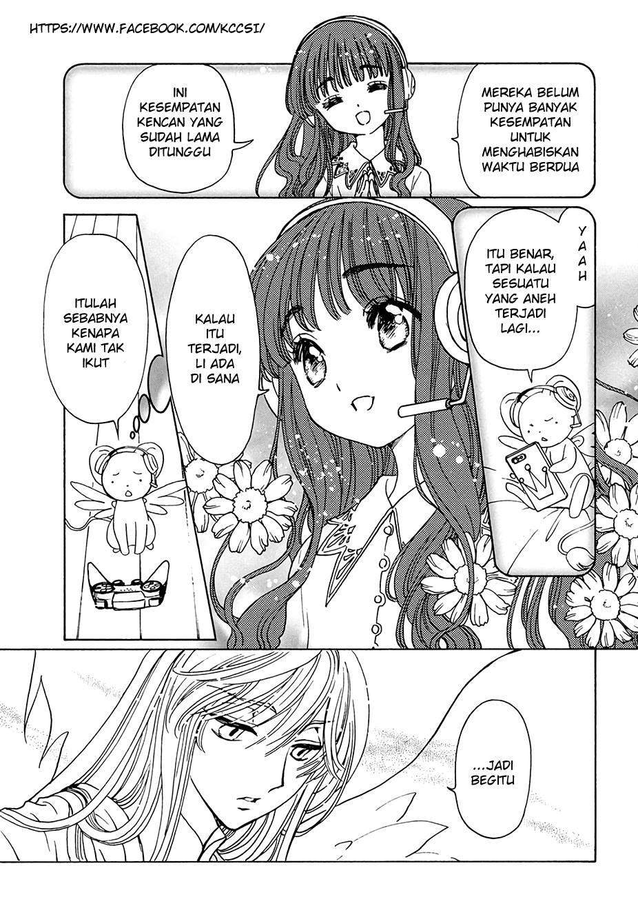 Cardcaptor Sakura Chapter 12 Gambar 19