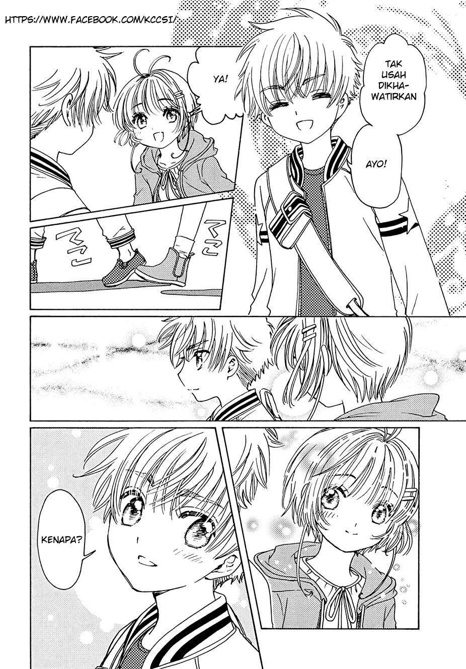 Cardcaptor Sakura Chapter 12 Gambar 22