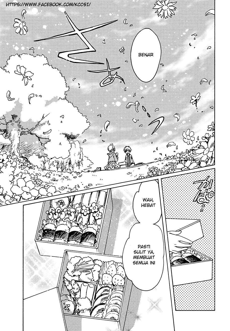 Cardcaptor Sakura Chapter 12 Gambar 25