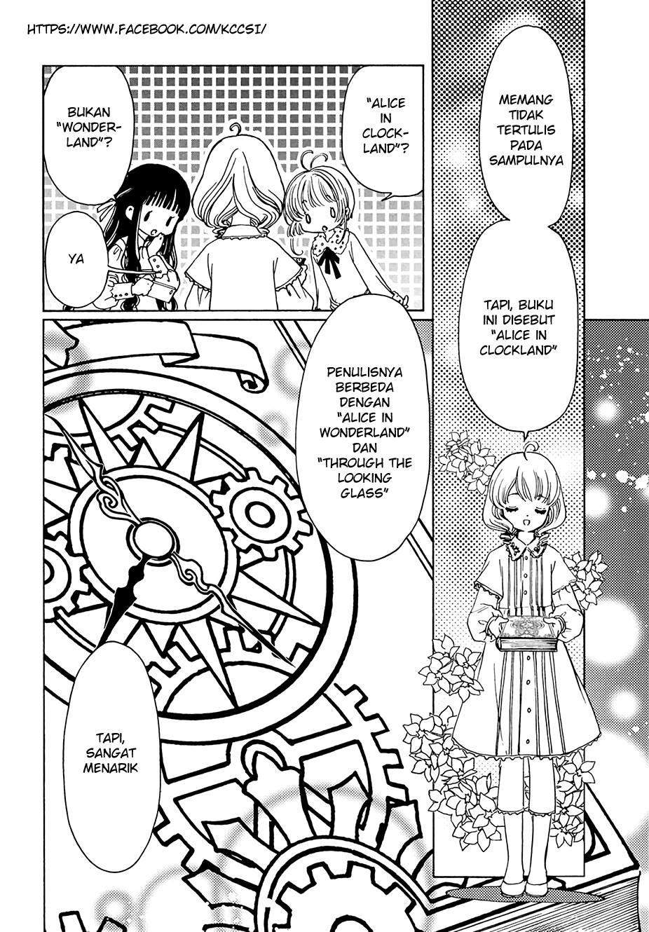 Cardcaptor Sakura Chapter 12 Gambar 8