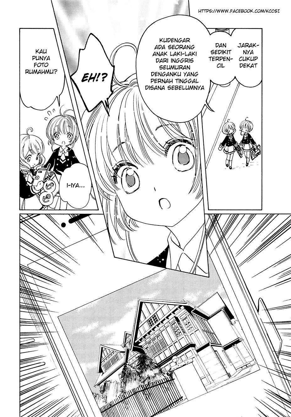 Cardcaptor Sakura Chapter 11 Gambar 10