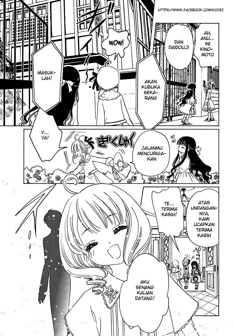 Cardcaptor Sakura Chapter 11 Gambar 15