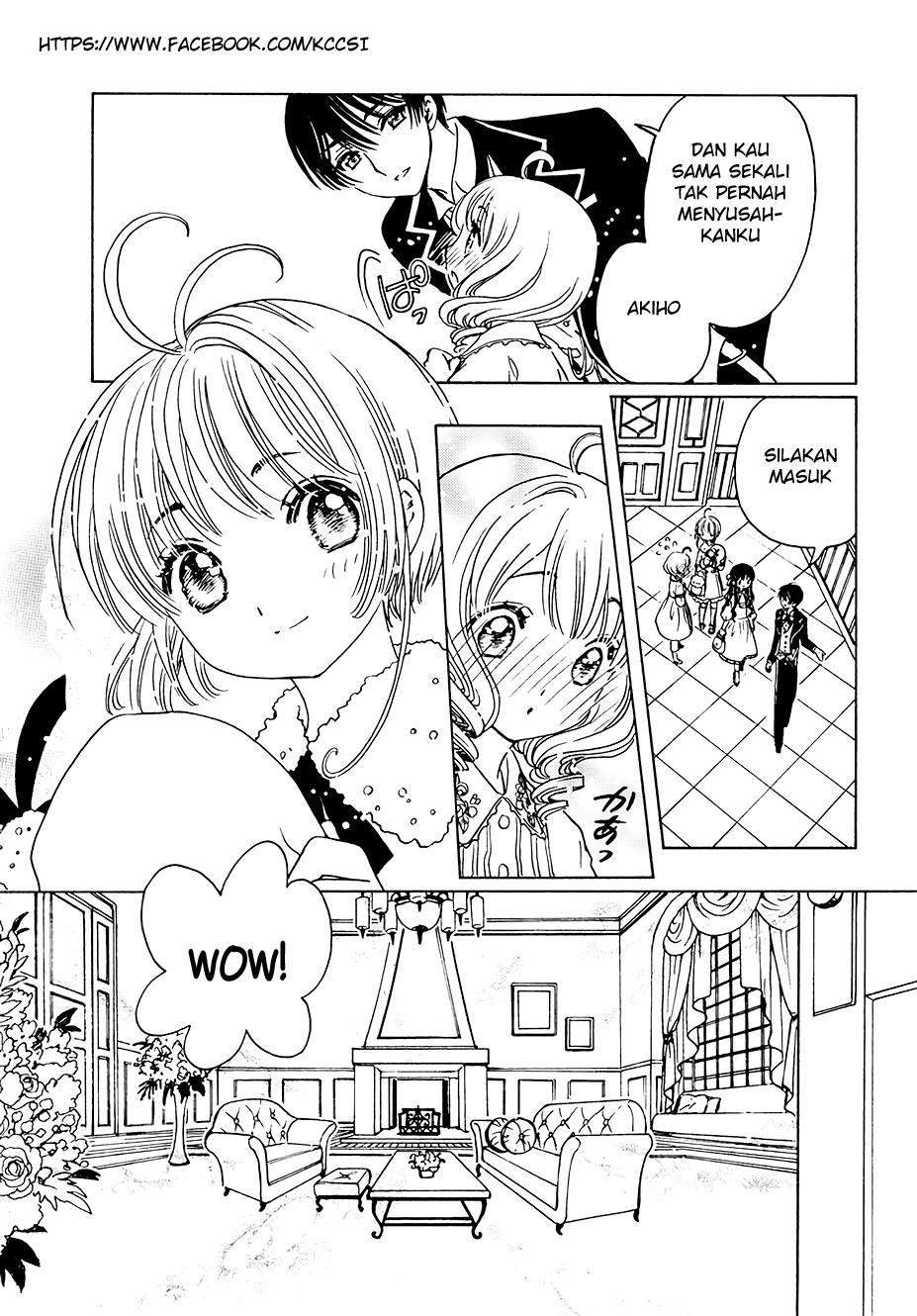 Cardcaptor Sakura Chapter 11 Gambar 17