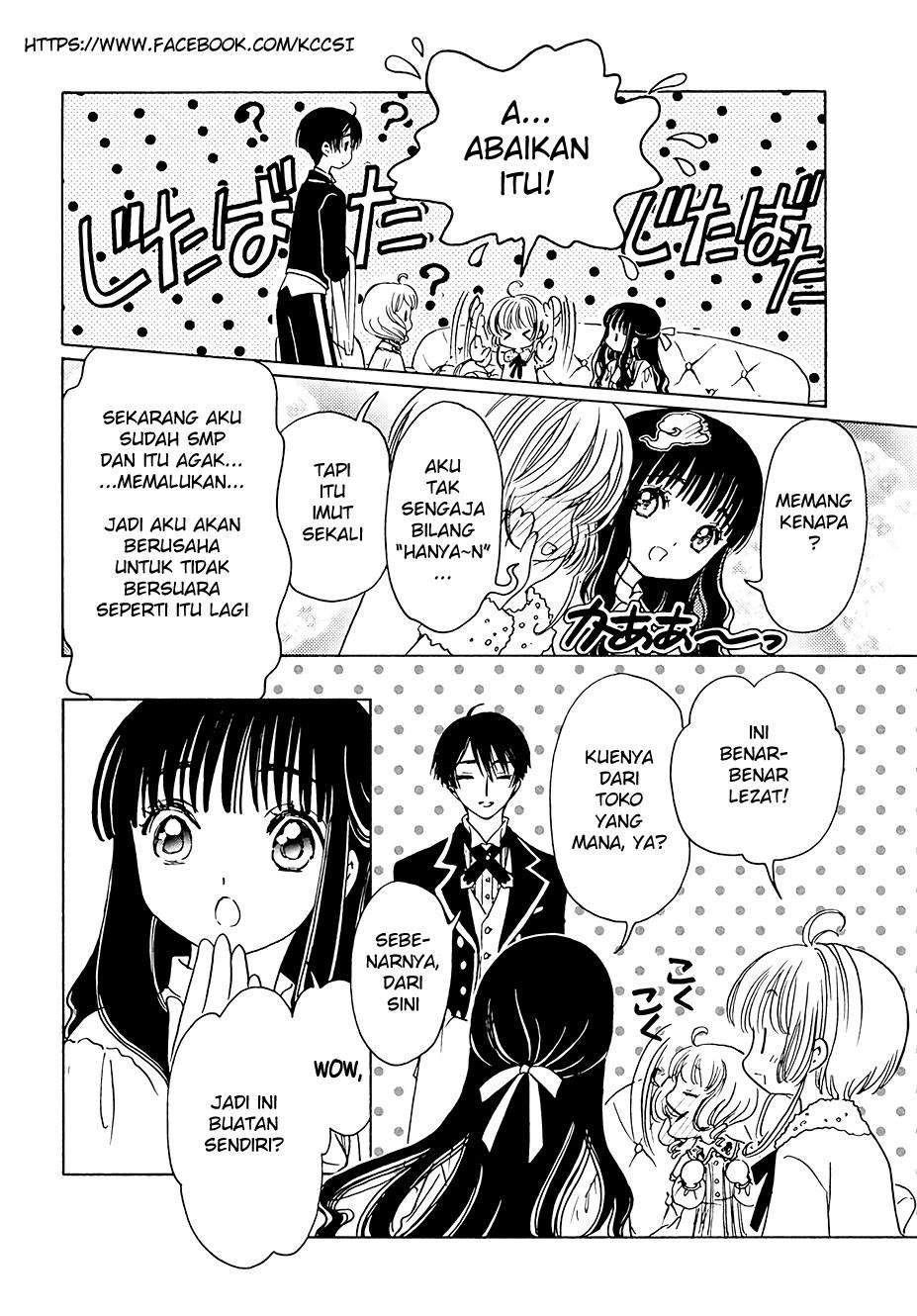 Cardcaptor Sakura Chapter 11 Gambar 20