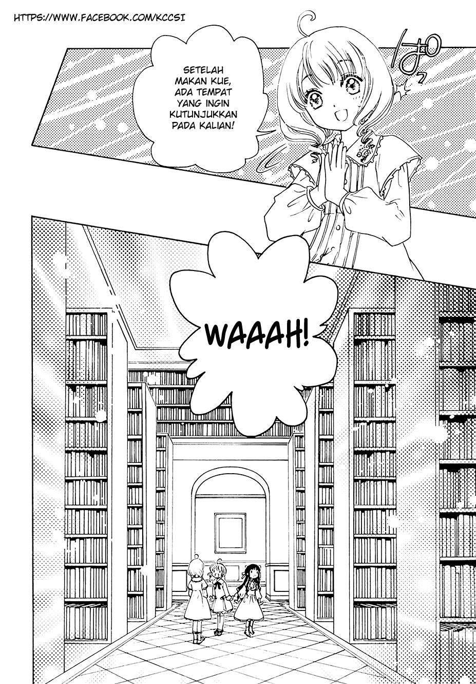 Cardcaptor Sakura Chapter 11 Gambar 22