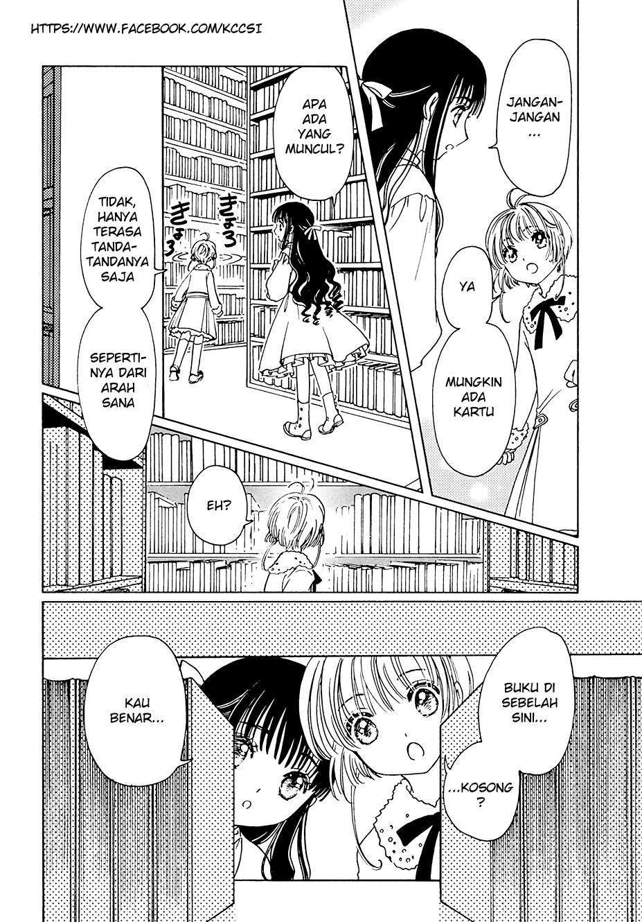 Cardcaptor Sakura Chapter 11 Gambar 26