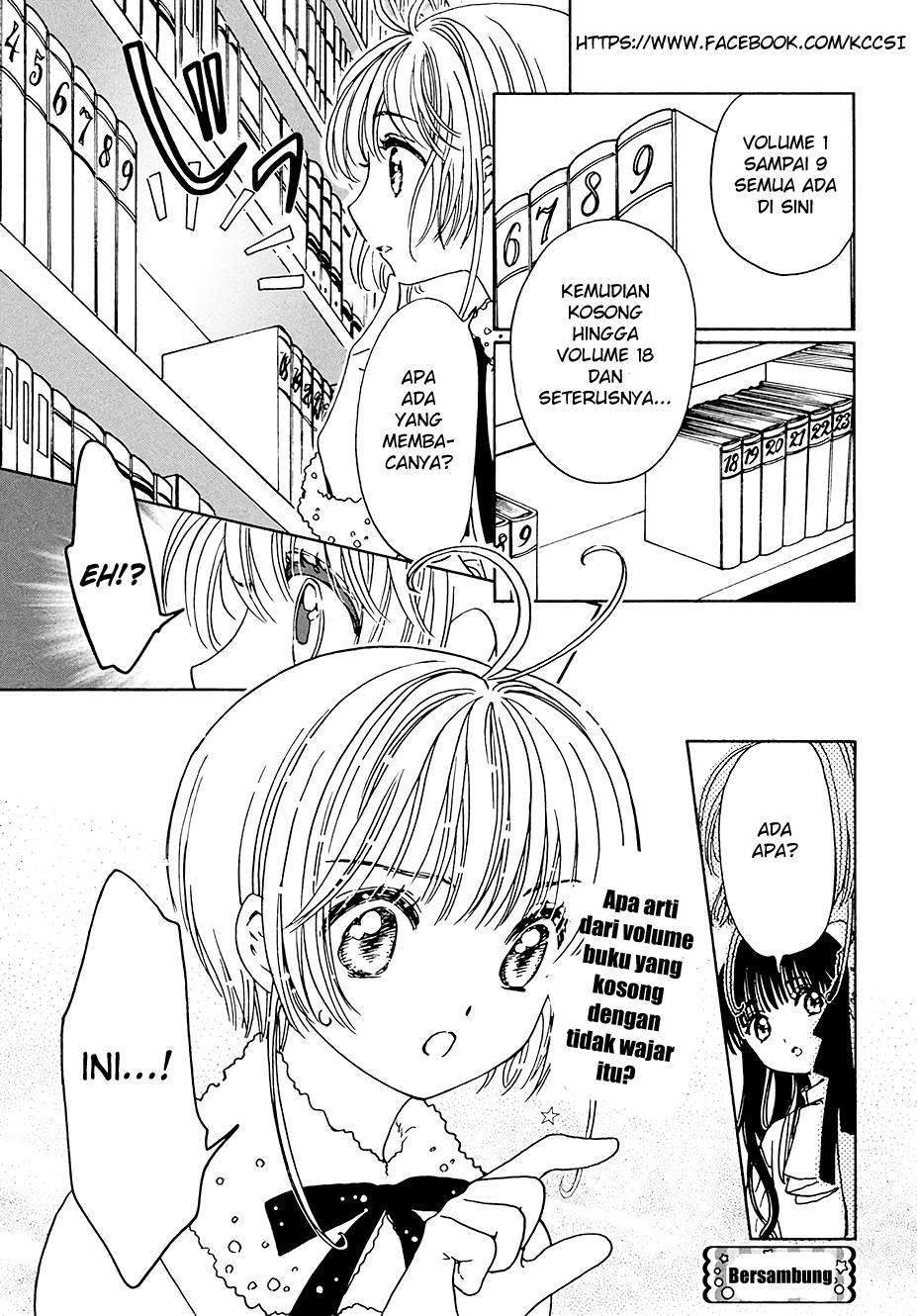 Cardcaptor Sakura Chapter 11 Gambar 27