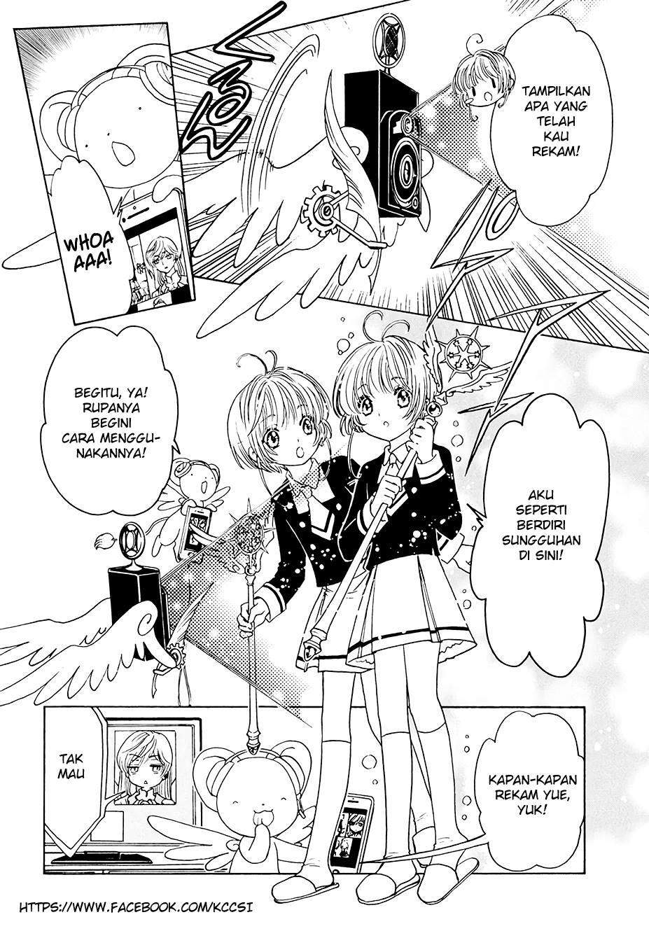 Cardcaptor Sakura Chapter 11 Gambar 6