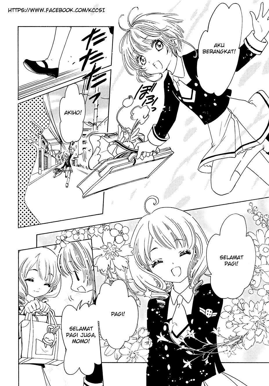 Cardcaptor Sakura Chapter 11 Gambar 8