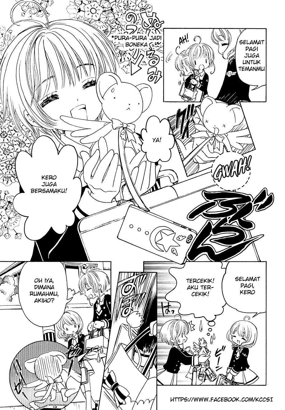 Cardcaptor Sakura Chapter 11 Gambar 9