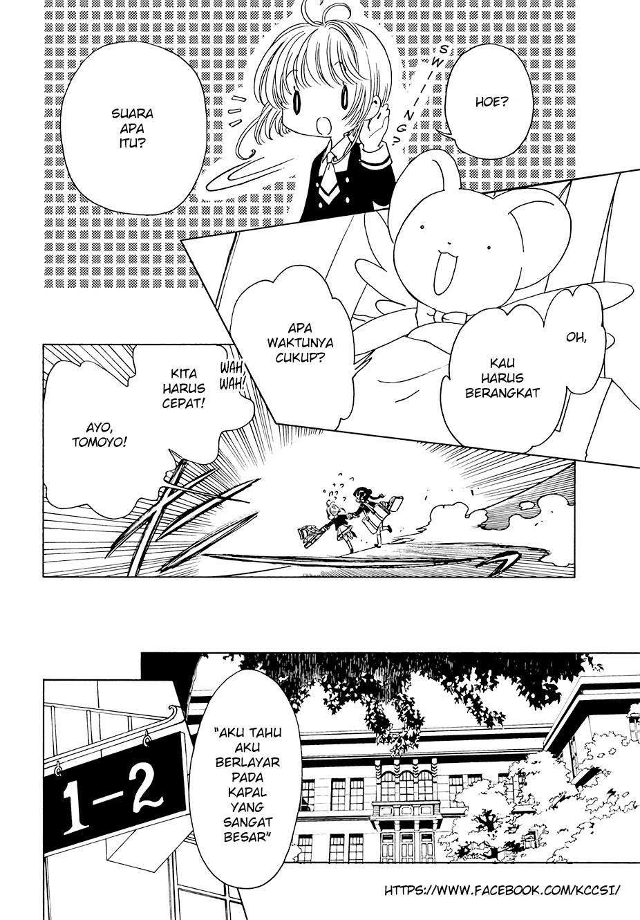 Cardcaptor Sakura Chapter 10 Gambar 10