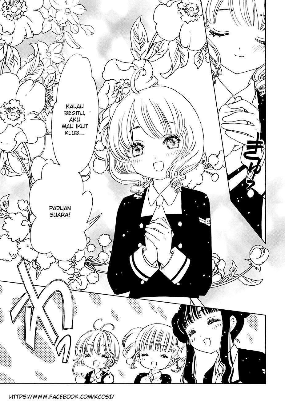 Cardcaptor Sakura Chapter 10 Gambar 17