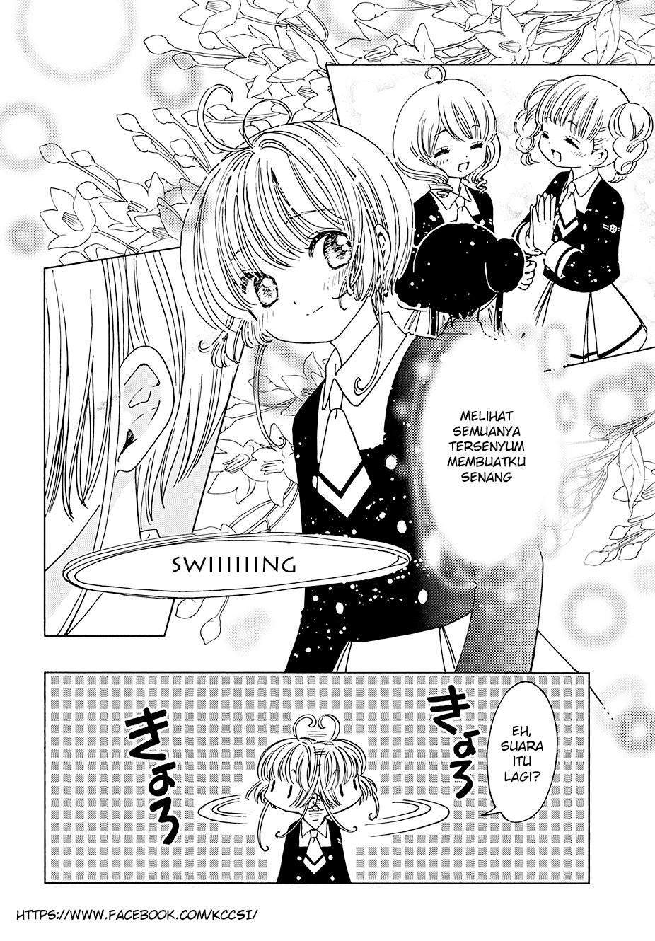 Cardcaptor Sakura Chapter 10 Gambar 18