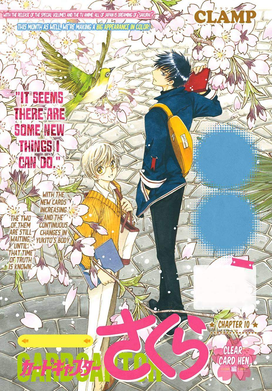 Baca Manga Cardcaptor Sakura Chapter 10 Gambar 2