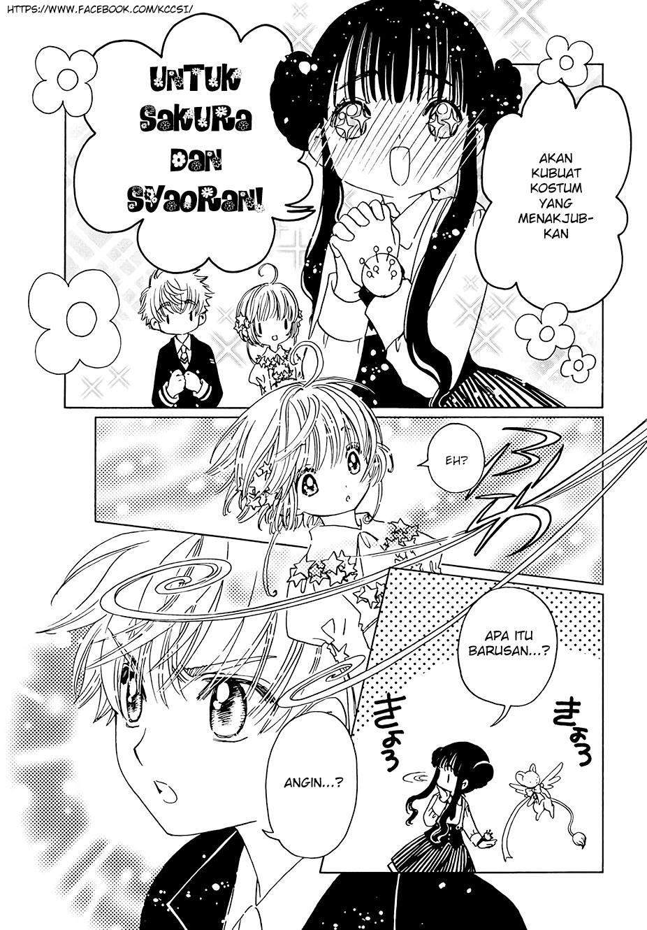 Cardcaptor Sakura Chapter 10 Gambar 21