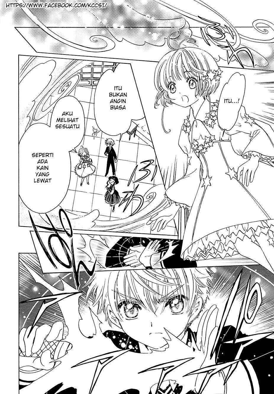 Cardcaptor Sakura Chapter 10 Gambar 22