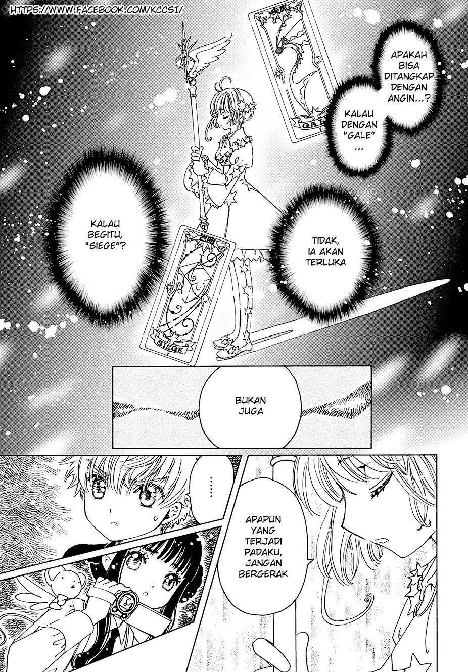 Cardcaptor Sakura Chapter 10 Gambar 25