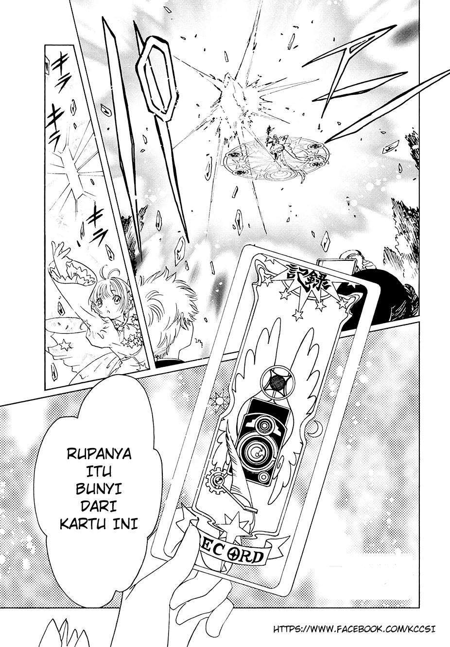 Cardcaptor Sakura Chapter 10 Gambar 30