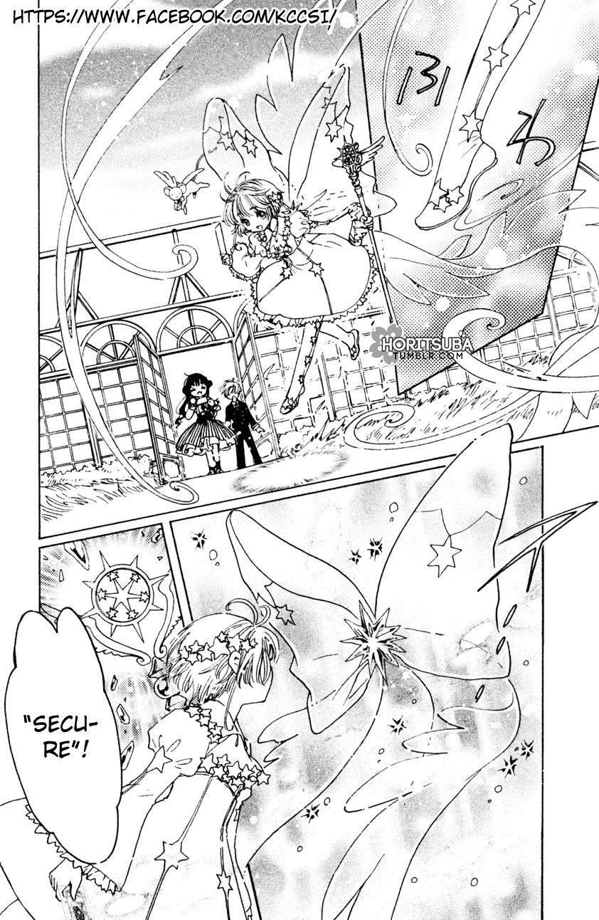 Cardcaptor Sakura Chapter 10 Gambar 31