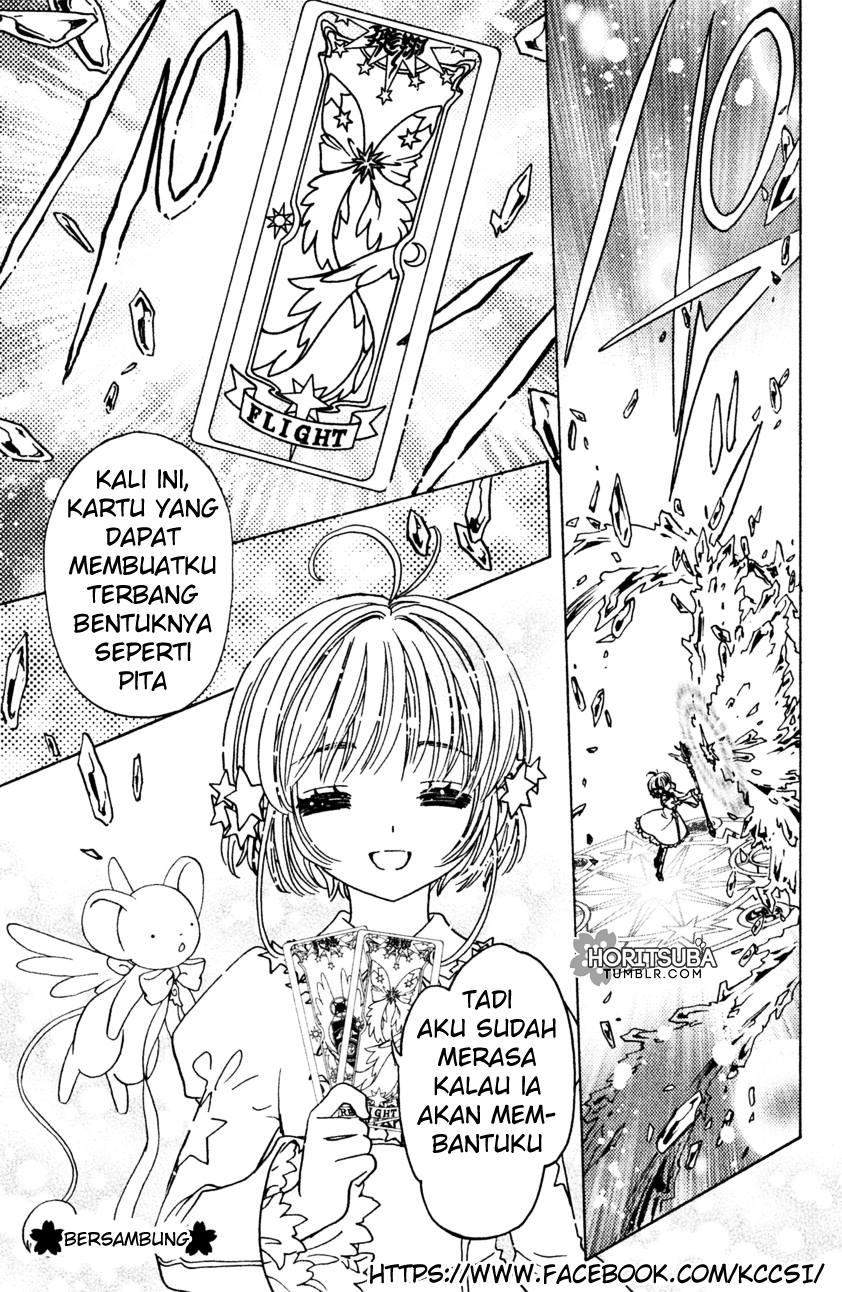 Cardcaptor Sakura Chapter 10 Gambar 32