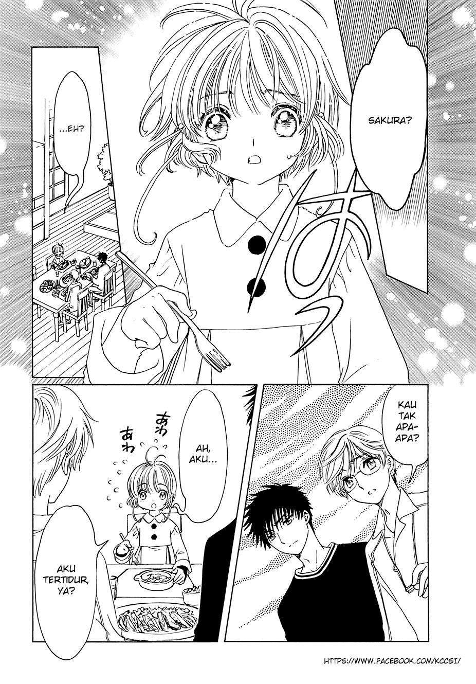 Cardcaptor Sakura Chapter 10 Gambar 4