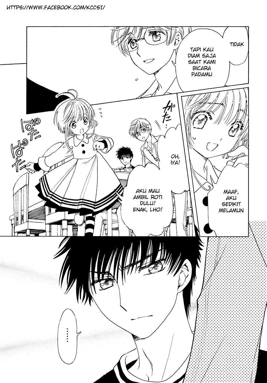 Cardcaptor Sakura Chapter 10 Gambar 5