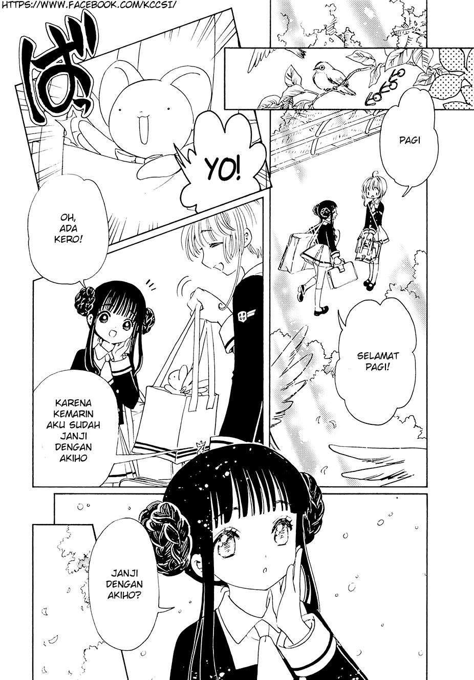 Cardcaptor Sakura Chapter 10 Gambar 6