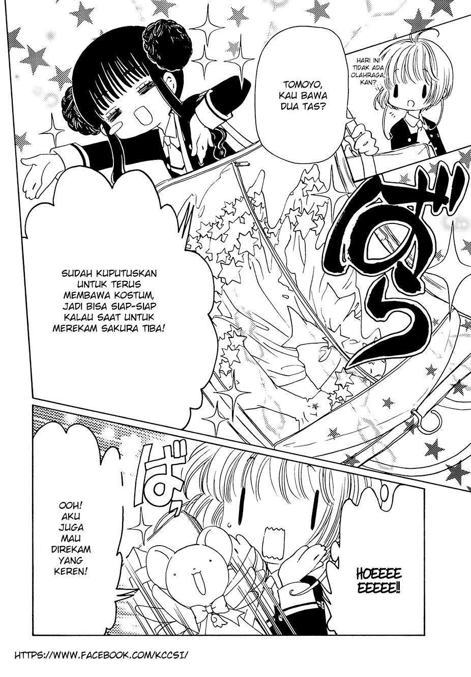 Cardcaptor Sakura Chapter 10 Gambar 8