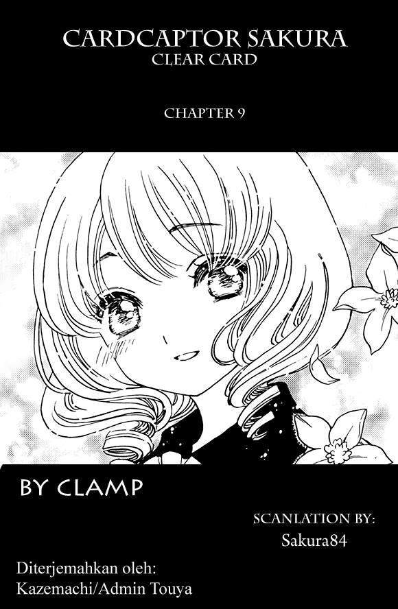 Baca Komik Cardcaptor Sakura Chapter 9 Gambar 1