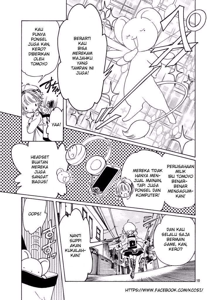 Cardcaptor Sakura Chapter 9 Gambar 11