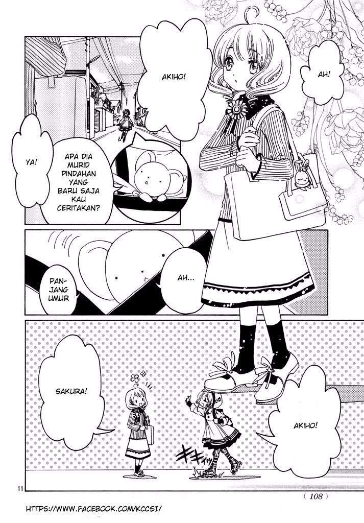 Cardcaptor Sakura Chapter 9 Gambar 12