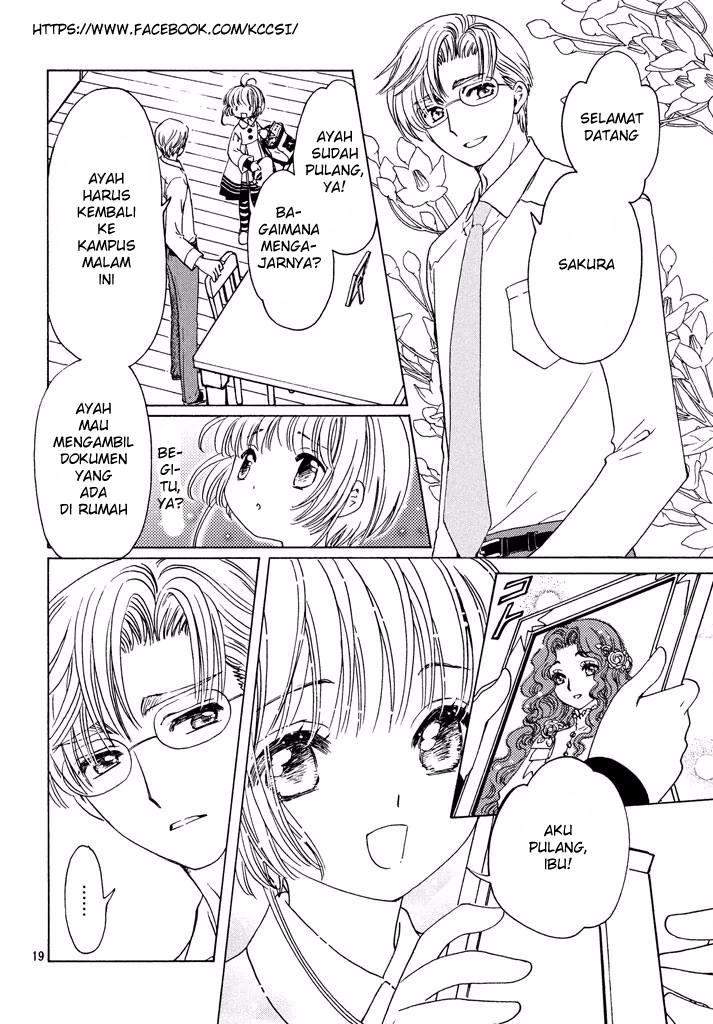 Cardcaptor Sakura Chapter 9 Gambar 20