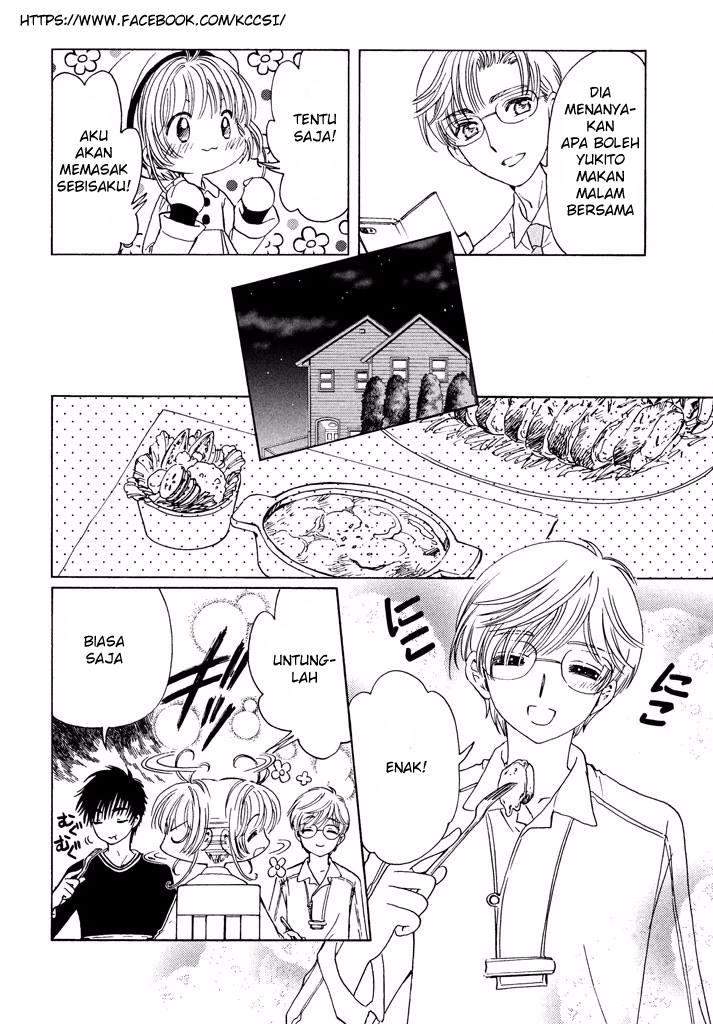 Cardcaptor Sakura Chapter 9 Gambar 23