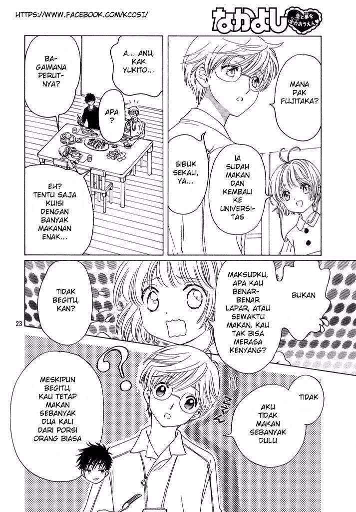 Cardcaptor Sakura Chapter 9 Gambar 24