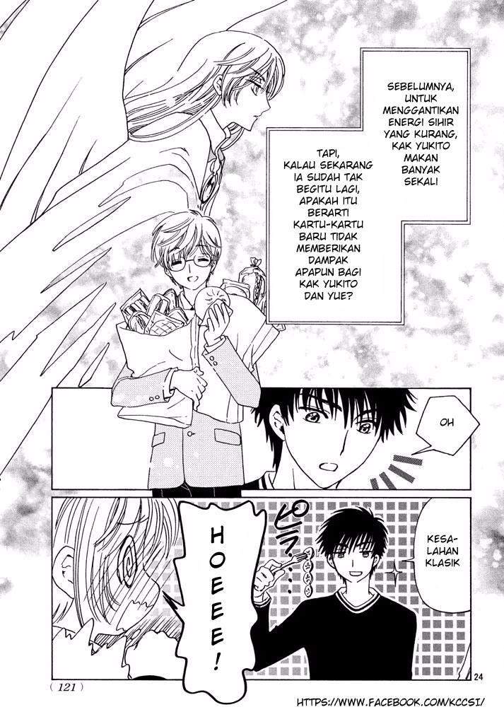 Cardcaptor Sakura Chapter 9 Gambar 25