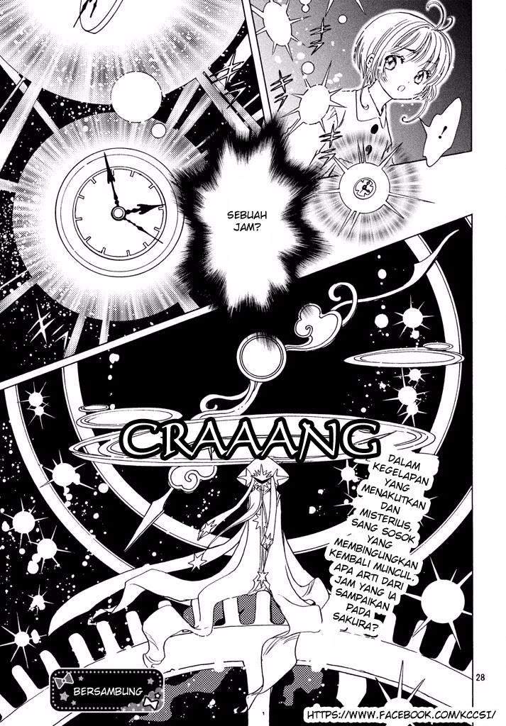 Cardcaptor Sakura Chapter 9 Gambar 29